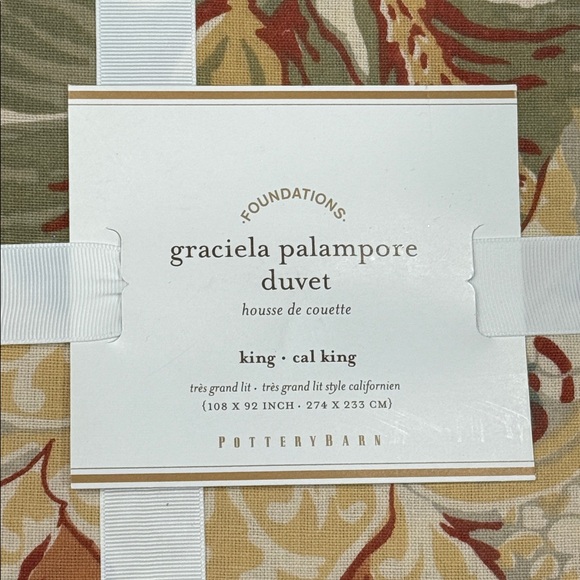 Pottery Barn Graciela Palampore Duvet - Picture 3 of 5